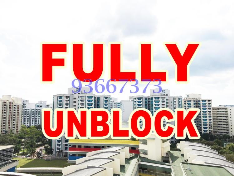 Sembawang Drive thumbnail photo